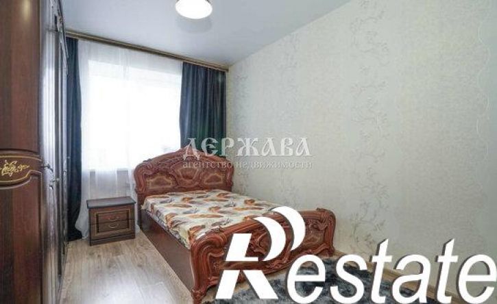 3-комн квартира Центральный мкр, 1,  д. 1