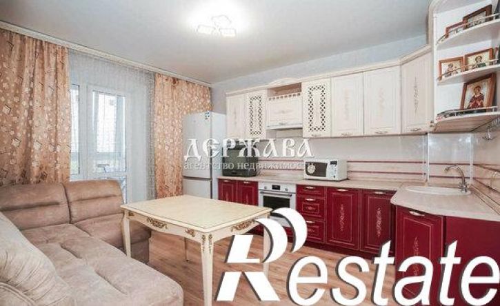 3-комн квартира Центральный мкр, 1,  д. 1