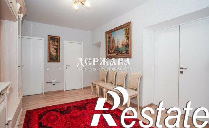3-комн квартира Центральный мкр, 1,  д. 1