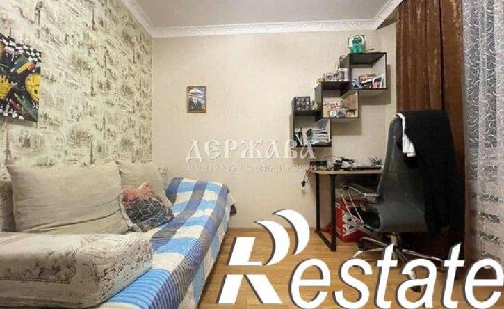 4-комн квартира Интернациональный мкр, 46,  д. 46