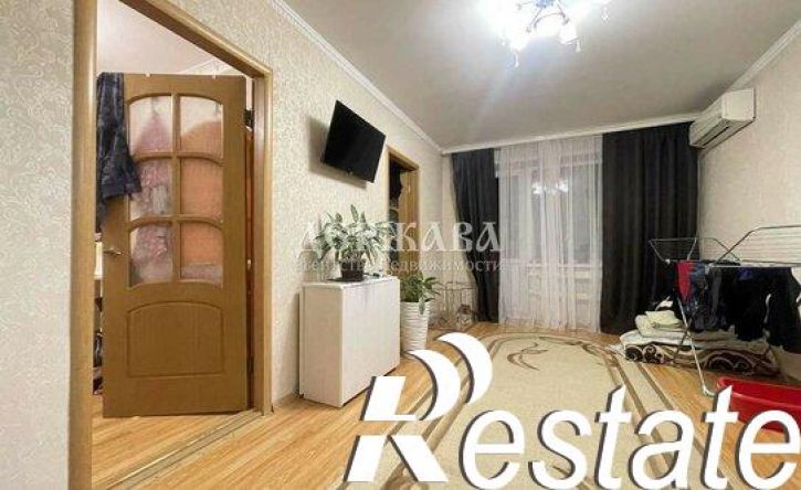 4-комн квартира Интернациональный мкр, 46,  д. 46