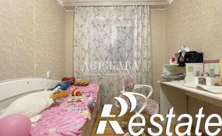 4-комн квартира Интернациональный мкр, 46,  д. 46