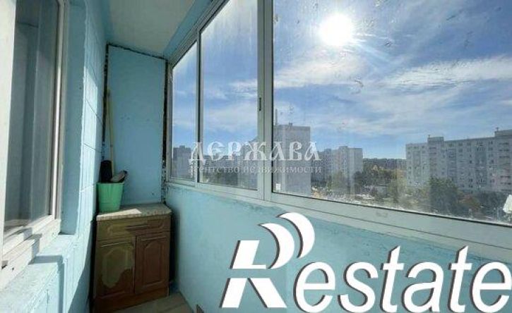 1-комн квартира Северный мкр, 32,  д. 32