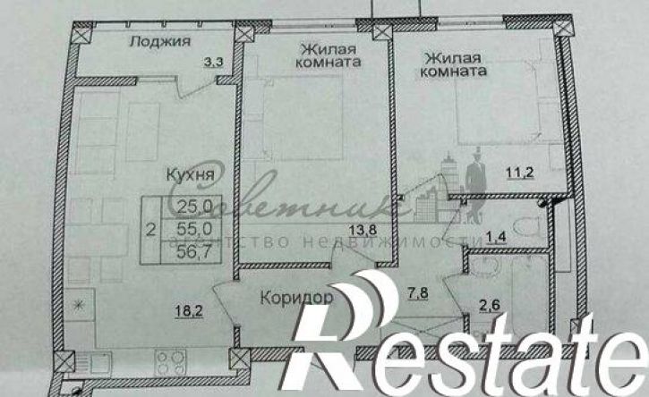 2-комн квартира мкр Космос, 11,  д. 11