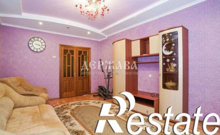 3-комн квартира улица Ватутина, 3,  д. 3