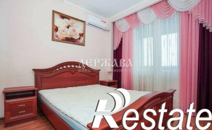3-комн квартира улица Ватутина, 3,  д. 3