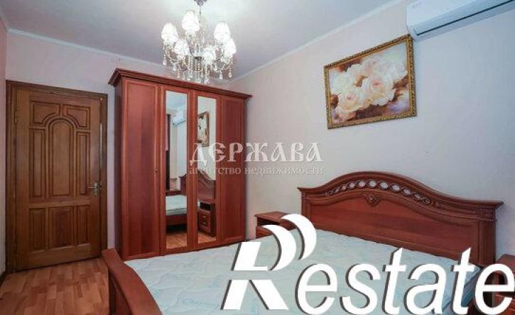 3-комн квартира улица Ватутина, 3,  д. 3