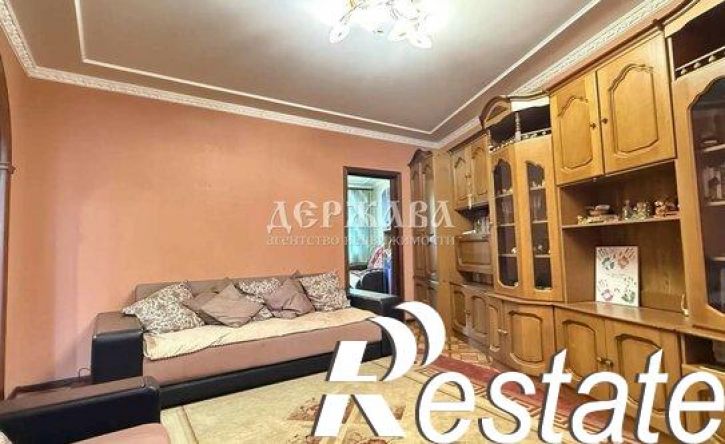 4-комн квартира мкр Буденного, 4,  д. 4