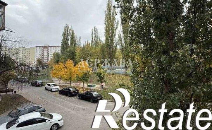 4-комн квартира мкр Буденного, 4,  д. 4