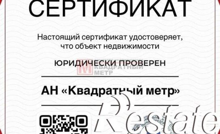 1-комн квартира Рудничный мкр, 16,  д. 16